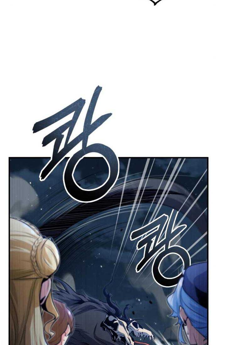 Chapter 51 - halaman 34