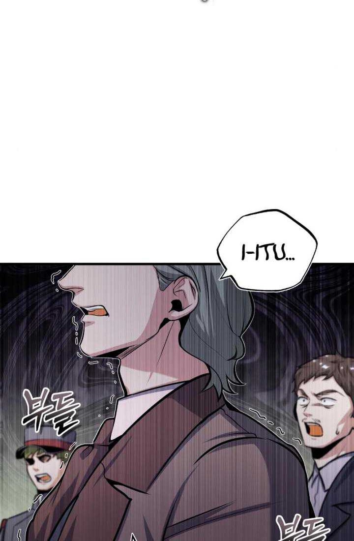 Chapter 51 - halaman 4