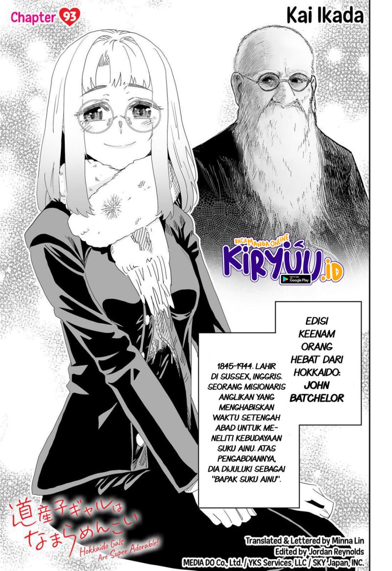 Chapter 93 - halaman 3