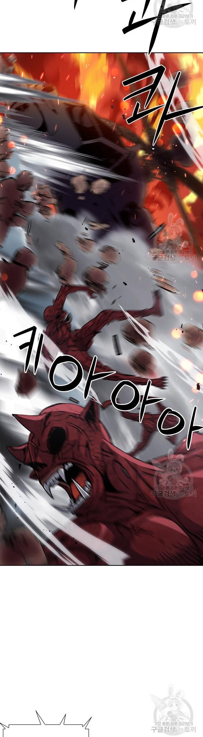 Chapter 92 - halaman 49