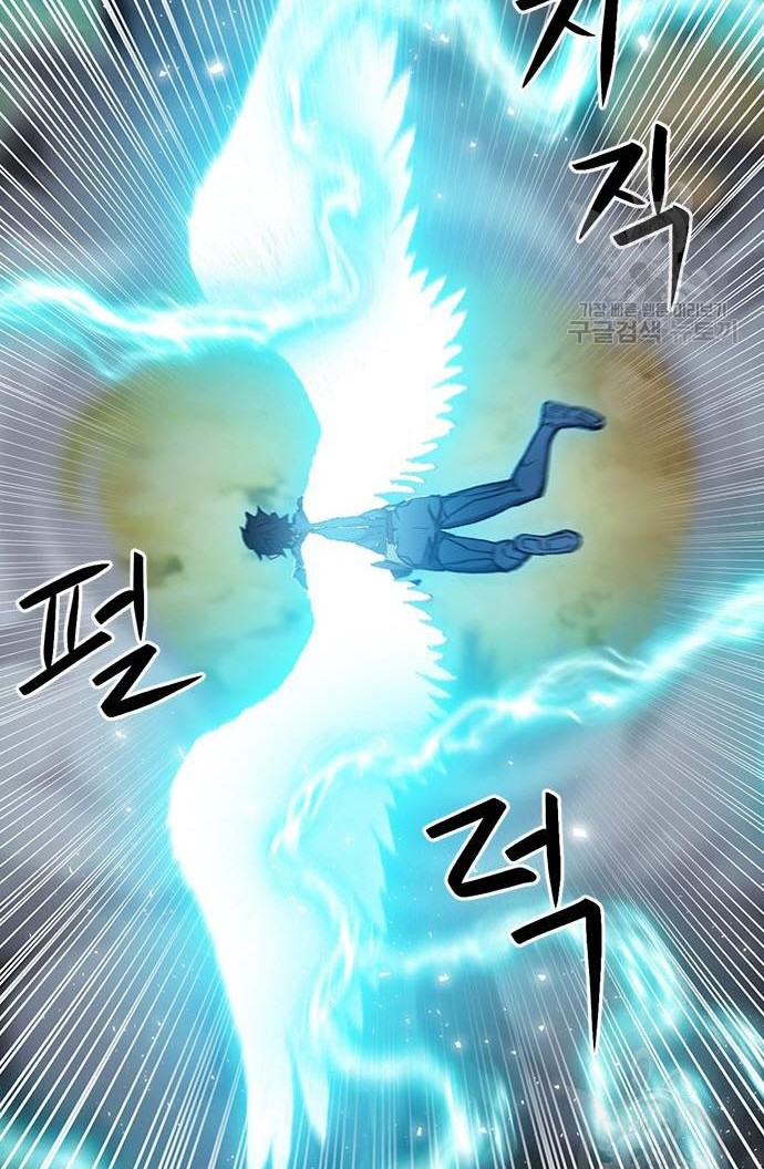 Chapter 92 - halaman 54