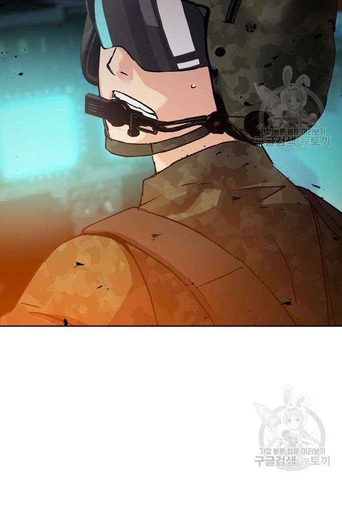 Chapter 92 - halaman 66