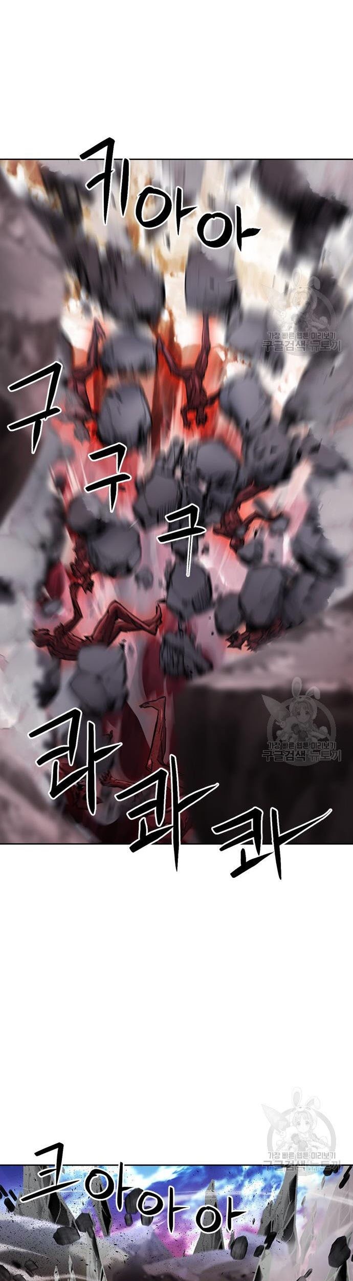 Chapter 92 - halaman 67