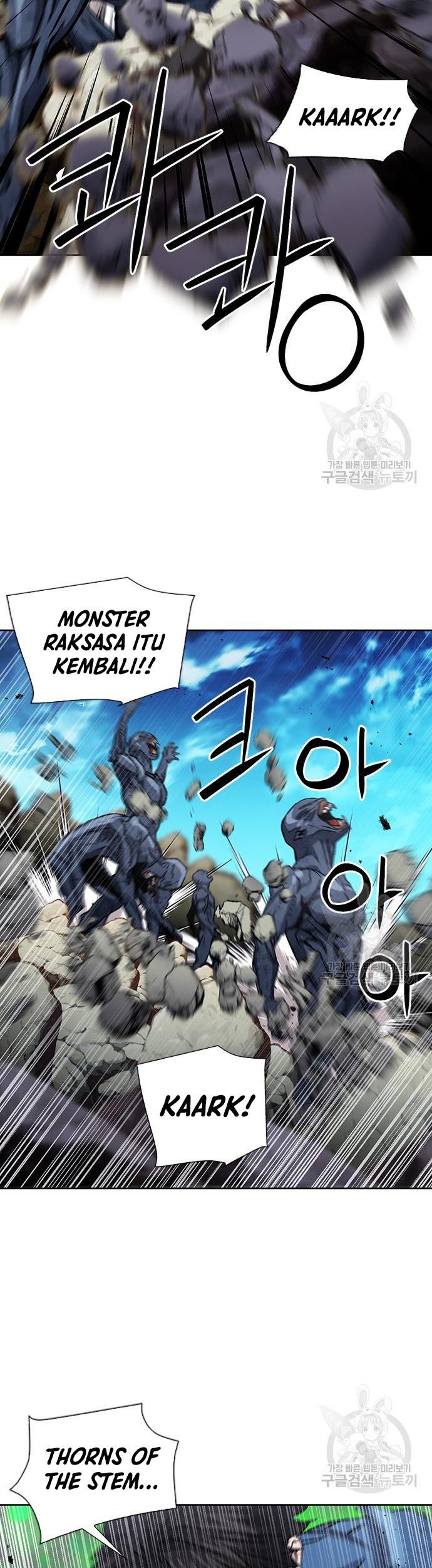 Chapter 92 - halaman 71