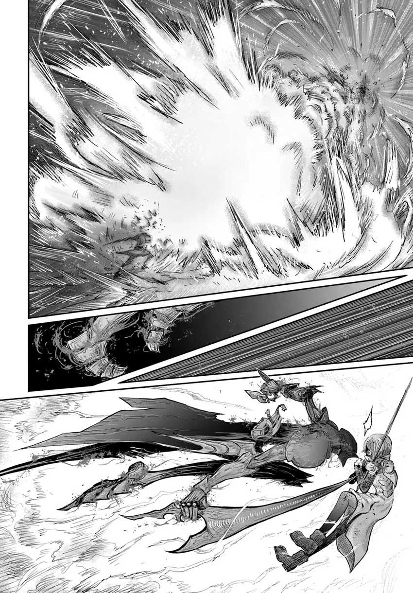 Chapter 47 - halaman 16