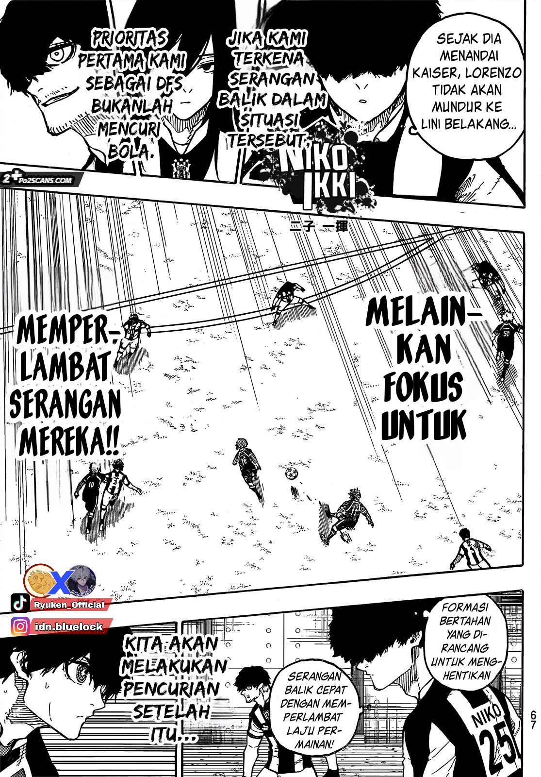 Chapter 212 - halaman 14