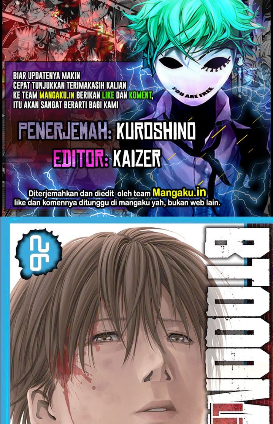 Chapter 118.1 - halaman 2