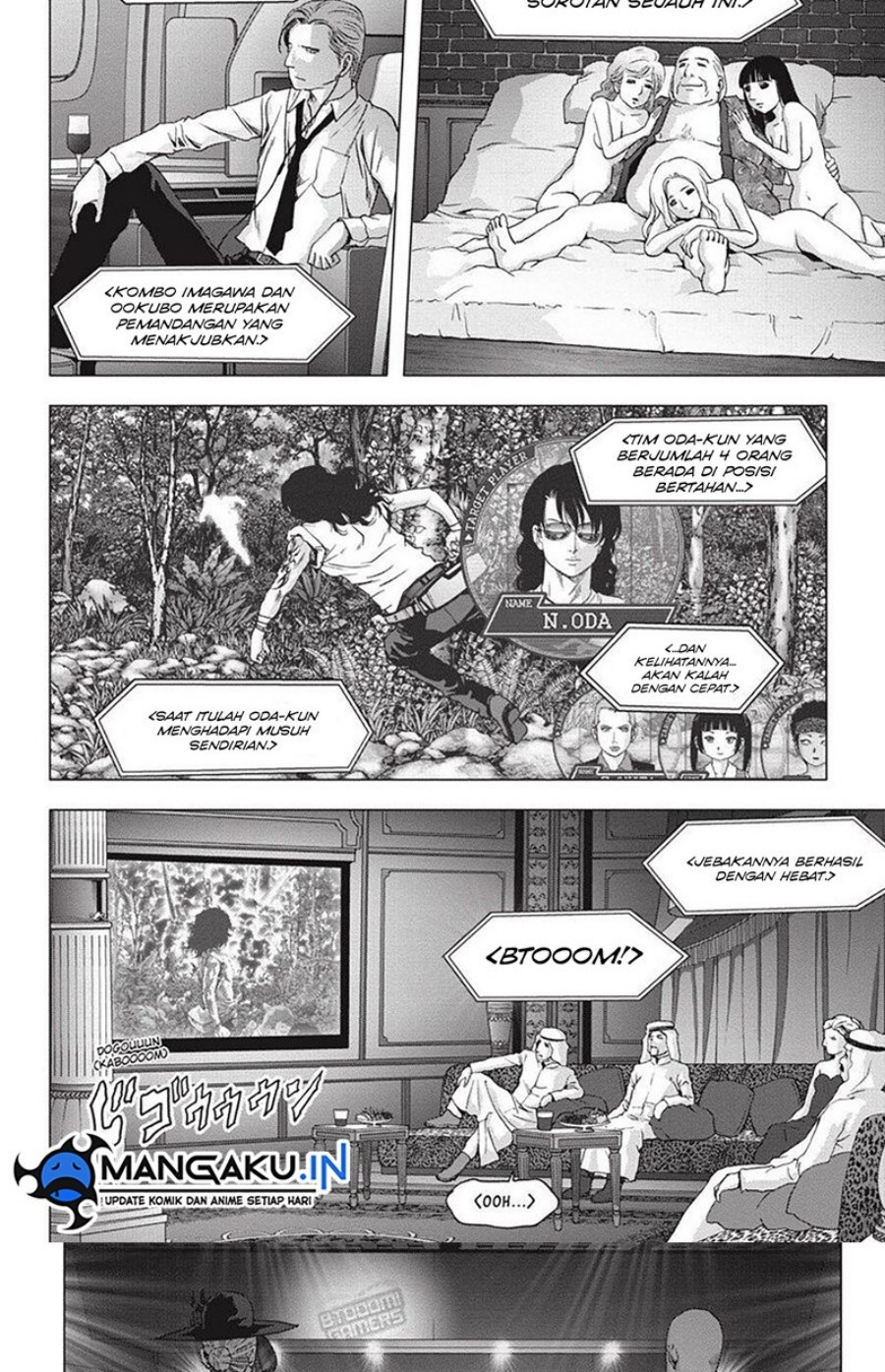 Chapter 118.1 - halaman 24