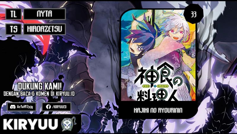 Chapter 33 - halaman 2