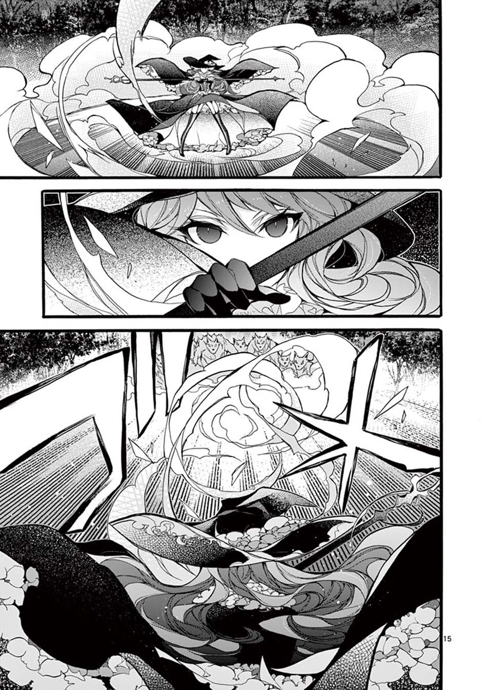 Chapter 12 - halaman 20