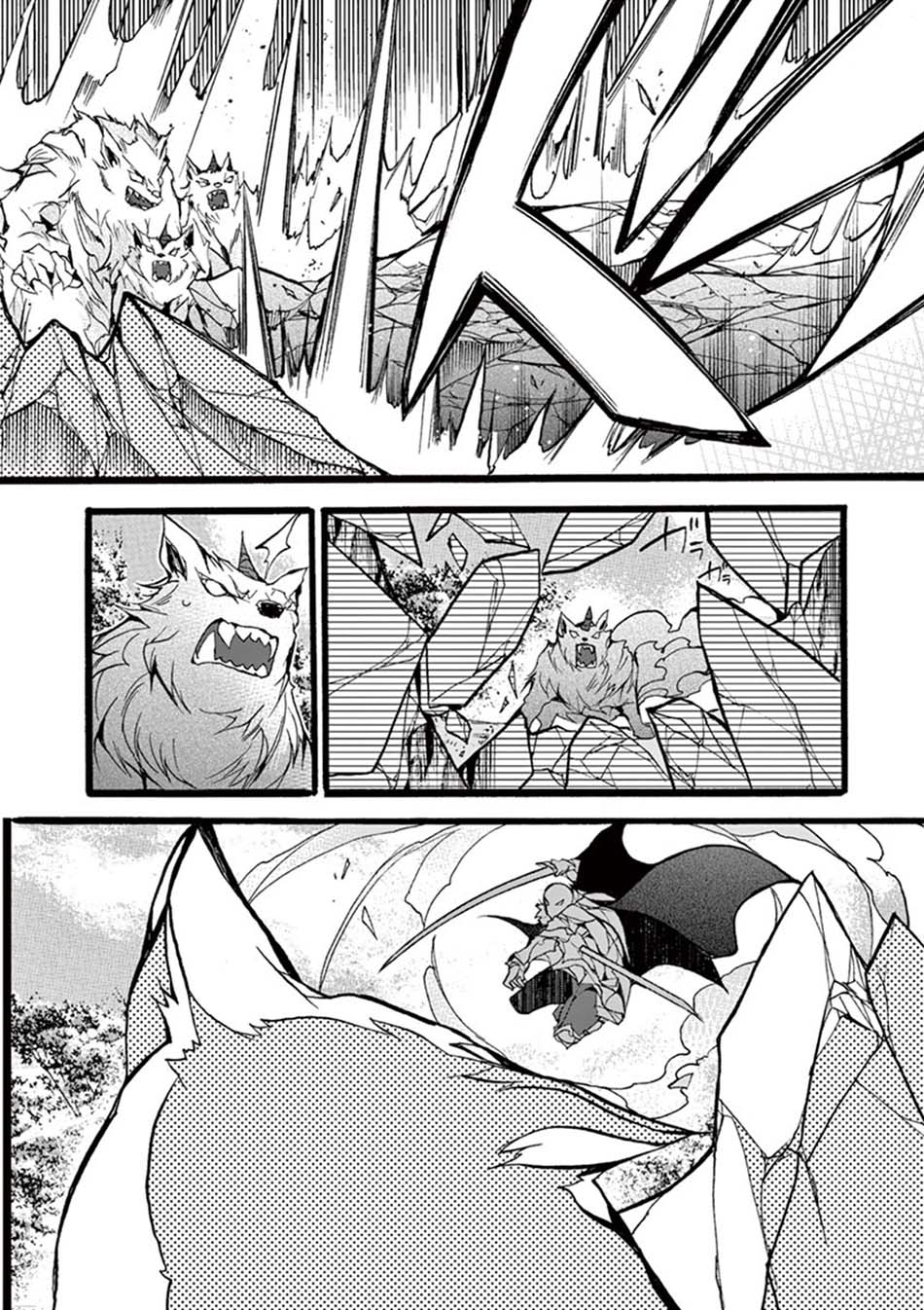 Chapter 12 - halaman 21