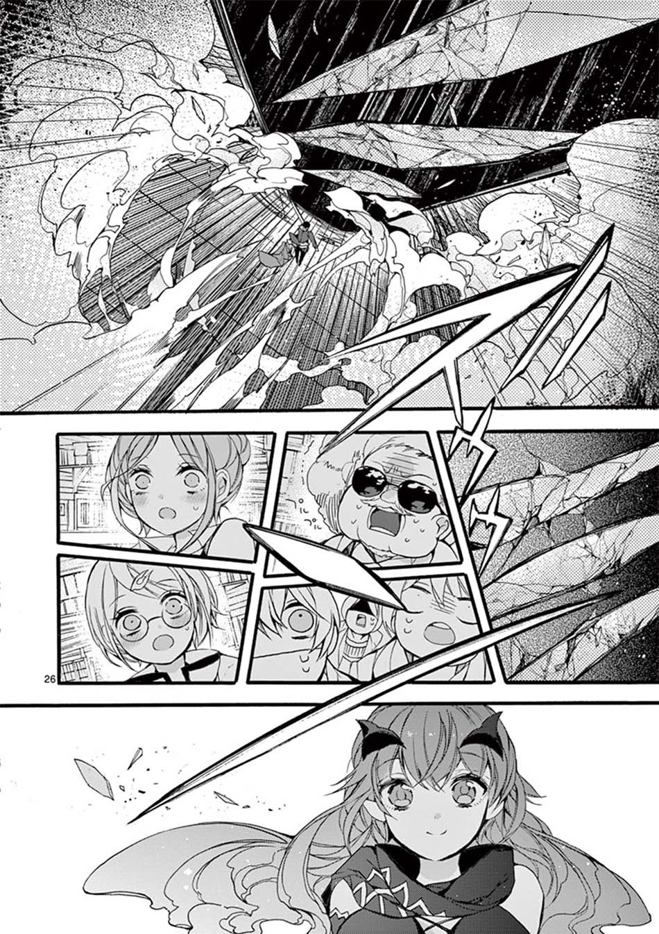 Chapter 8 - halaman 27
