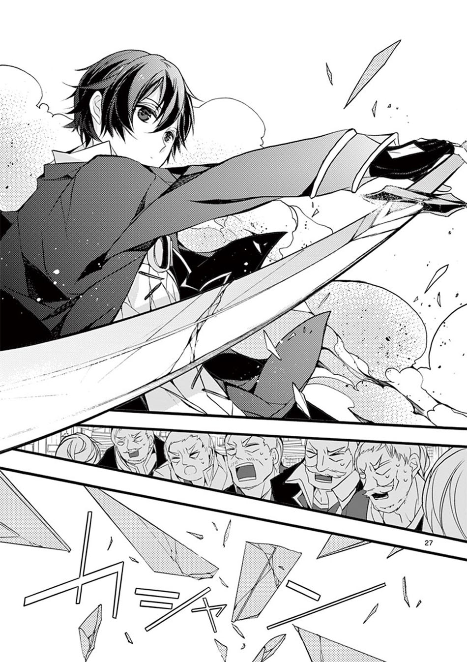Chapter 8 - halaman 28