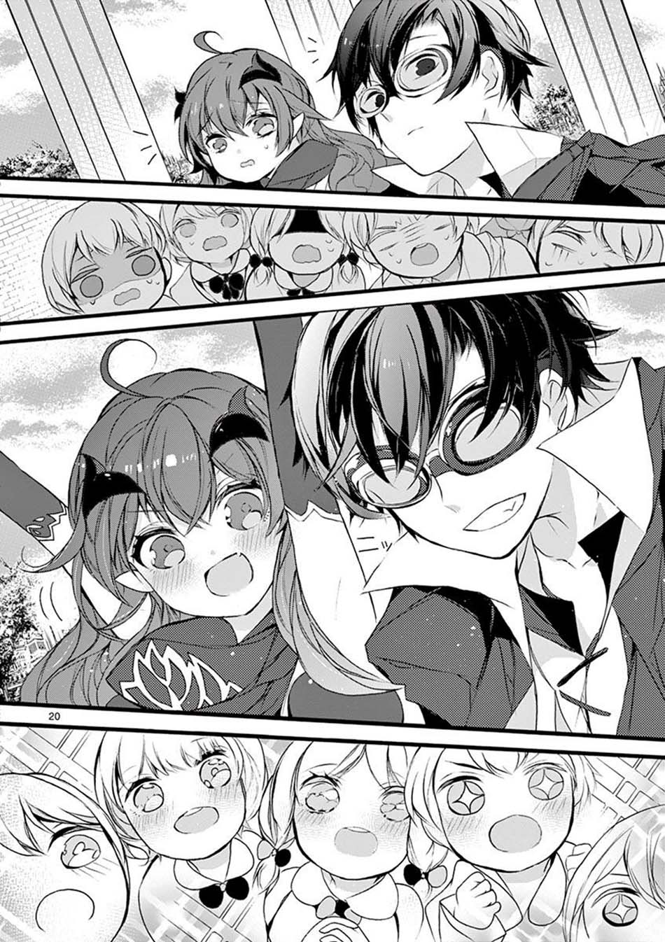 Chapter 7 - halaman 23