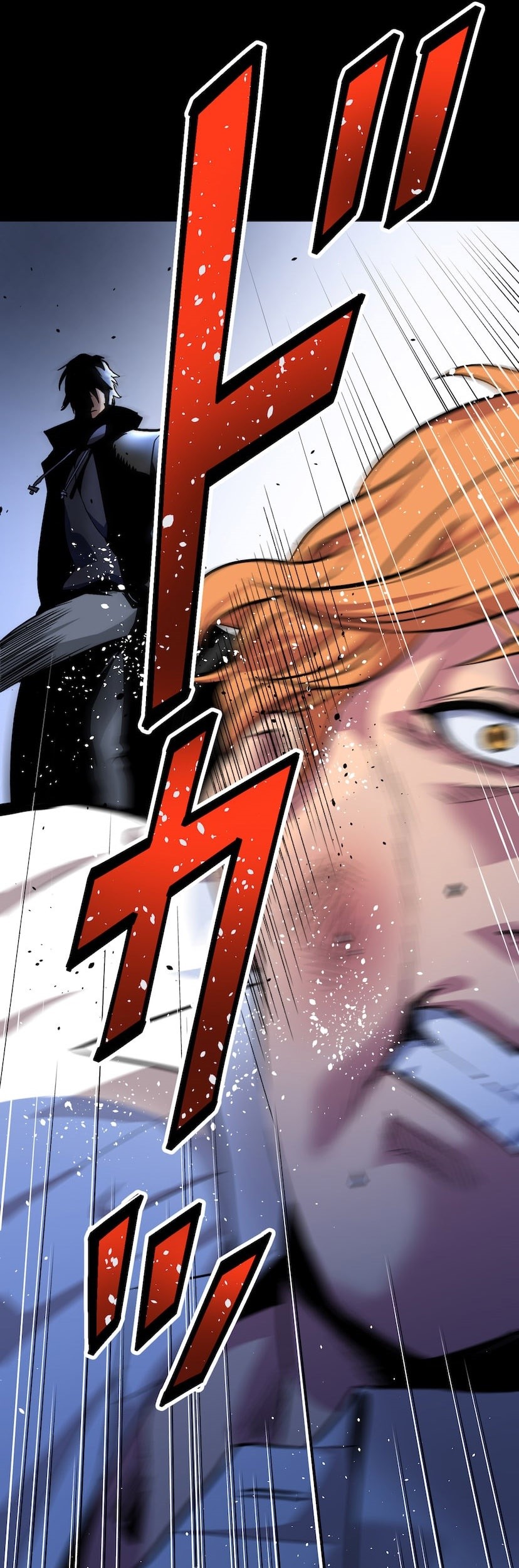 Chapter 1 - halaman 90