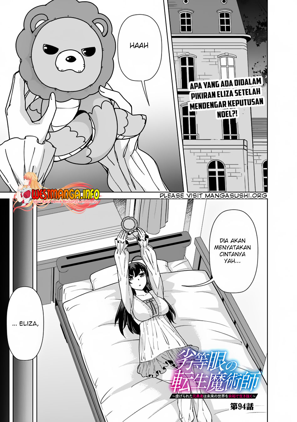 Chapter 94 - halaman 3