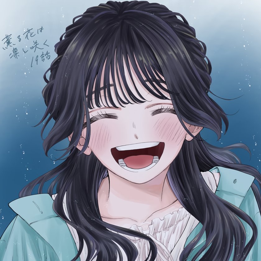 Chapter 19 - halaman 26