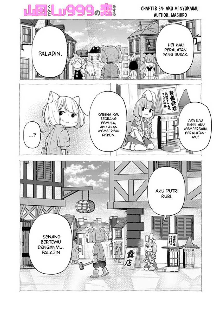 Chapter 34 - halaman 2