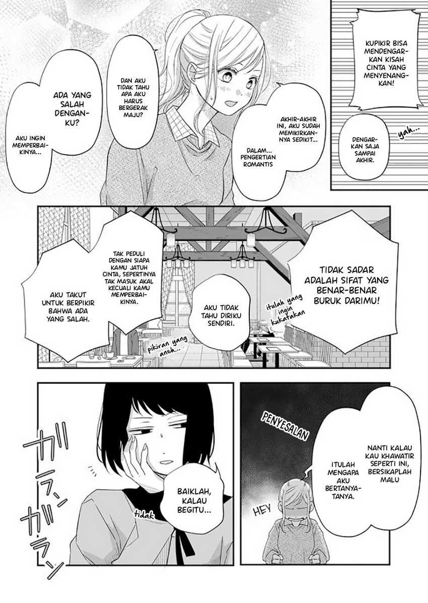 Chapter 33 - halaman 6