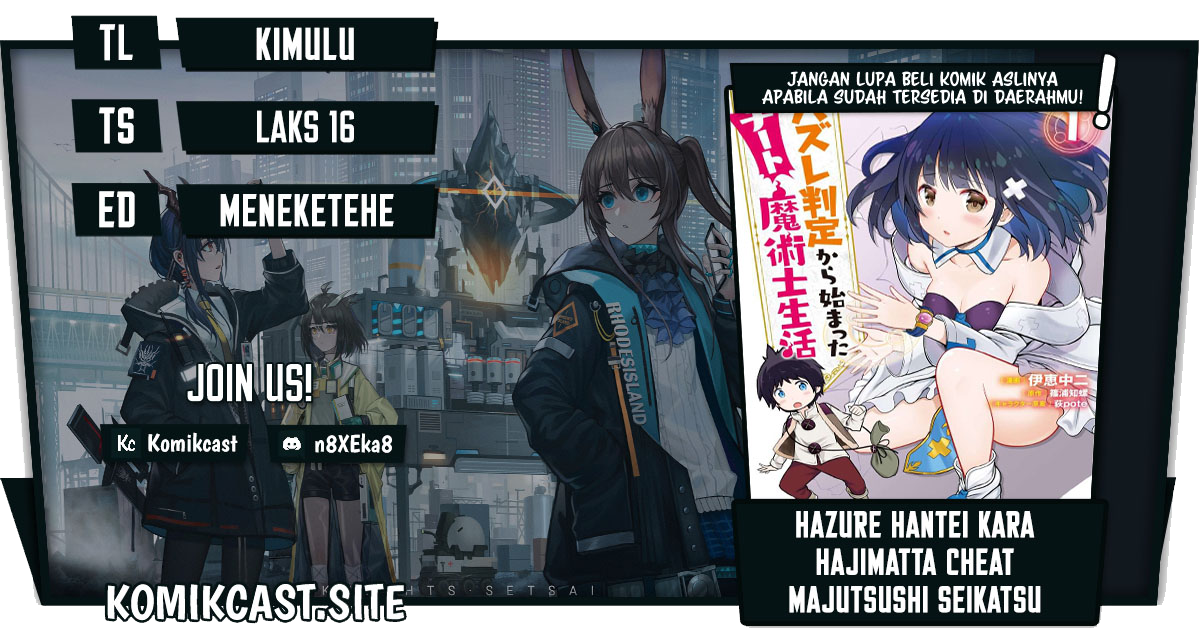 Chapter 14.2 - halaman 2