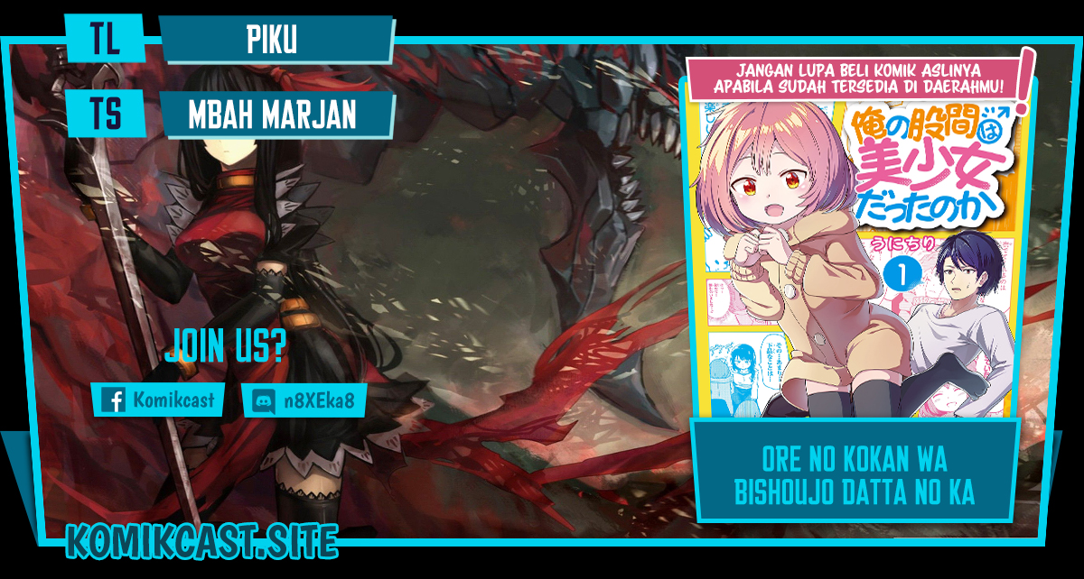 Chapter 19 - halaman 2