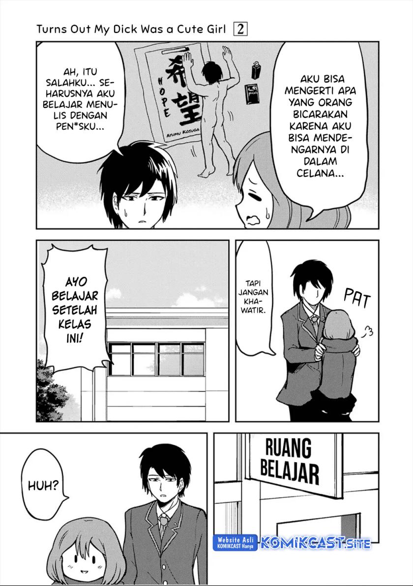 Chapter 19 - halaman 5