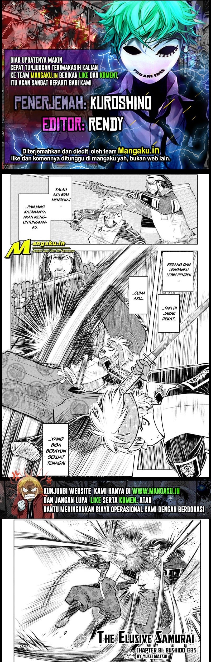 Chapter 81 - halaman 2