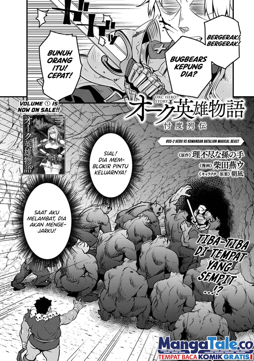 Chapter 5.2 - halaman 3