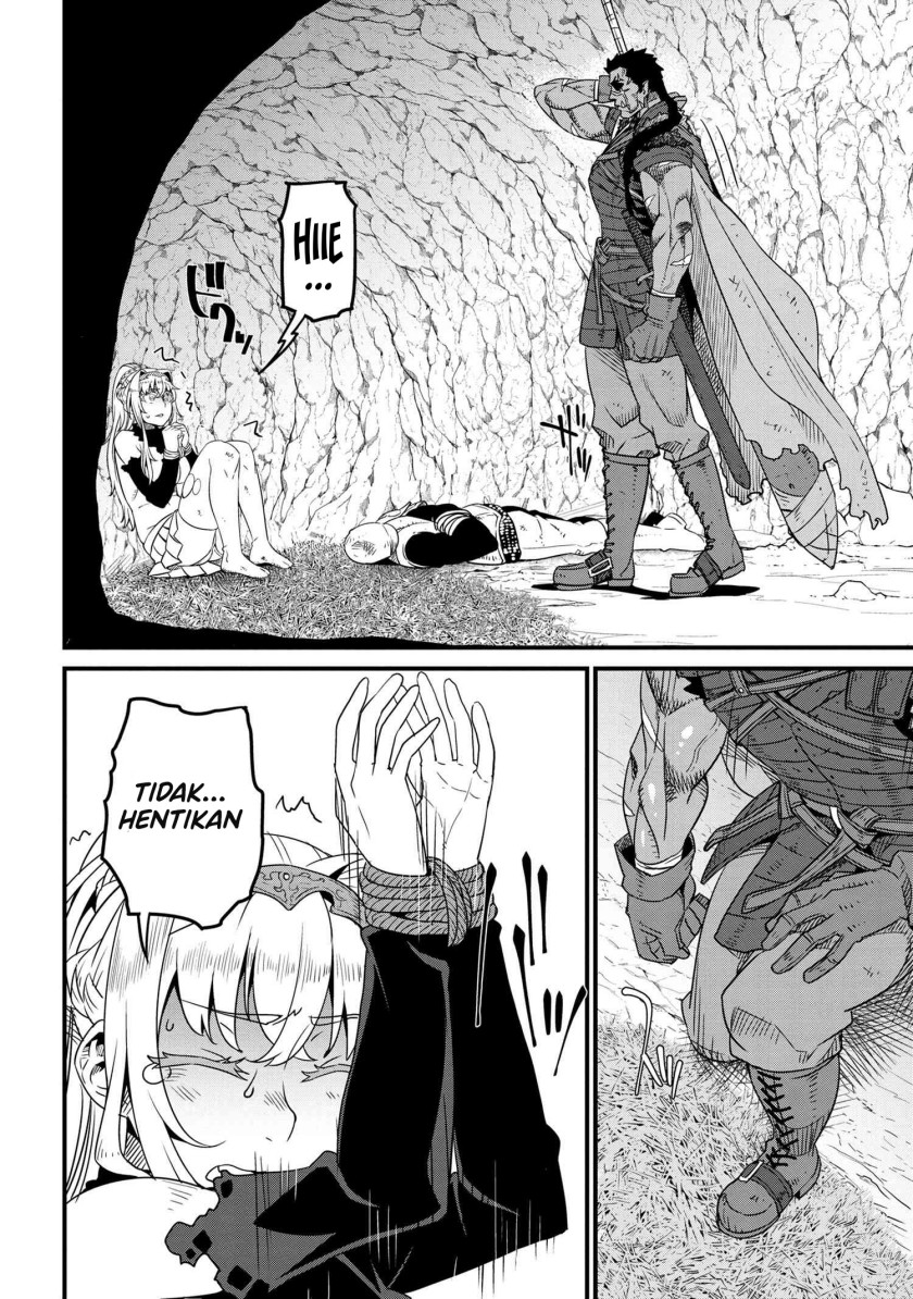 Chapter 5.1 - halaman 12