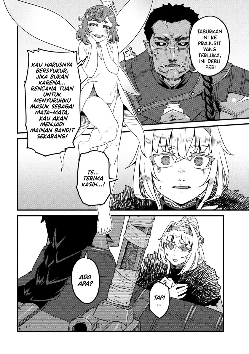 Chapter 5.1 - halaman 14