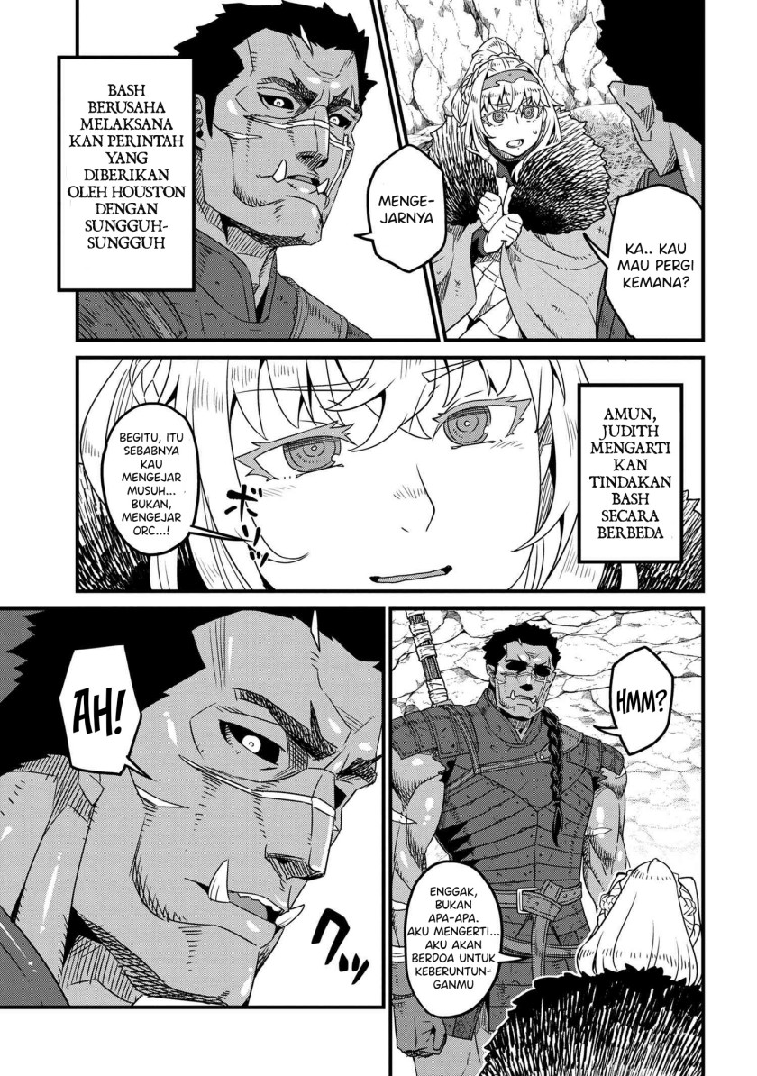 Chapter 5.1 - halaman 17