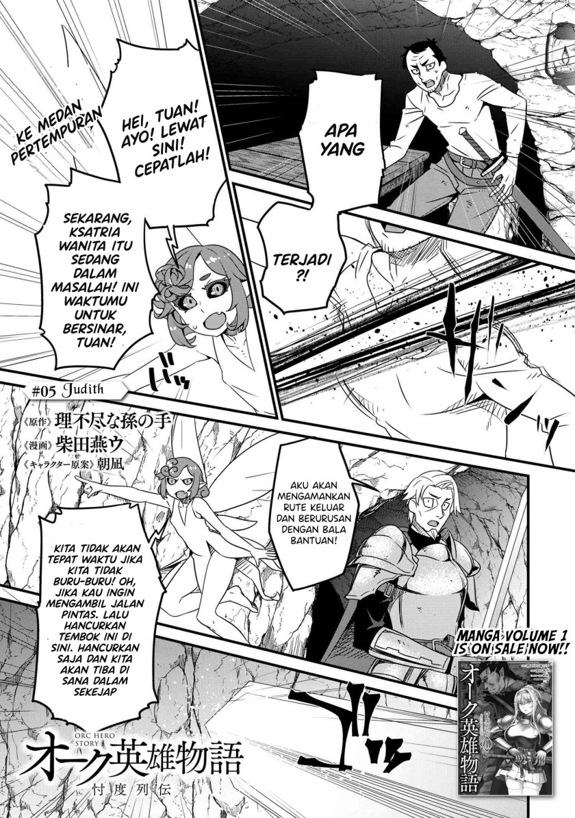Chapter 5.1 - halaman 4