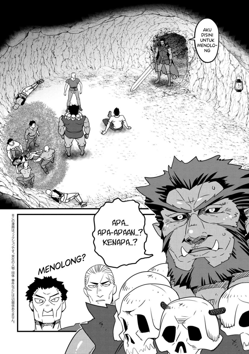 Chapter 5.1 - halaman 5
