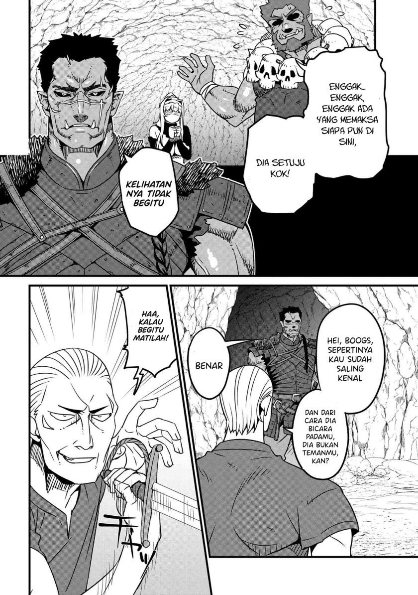 Chapter 5.1 - halaman 7