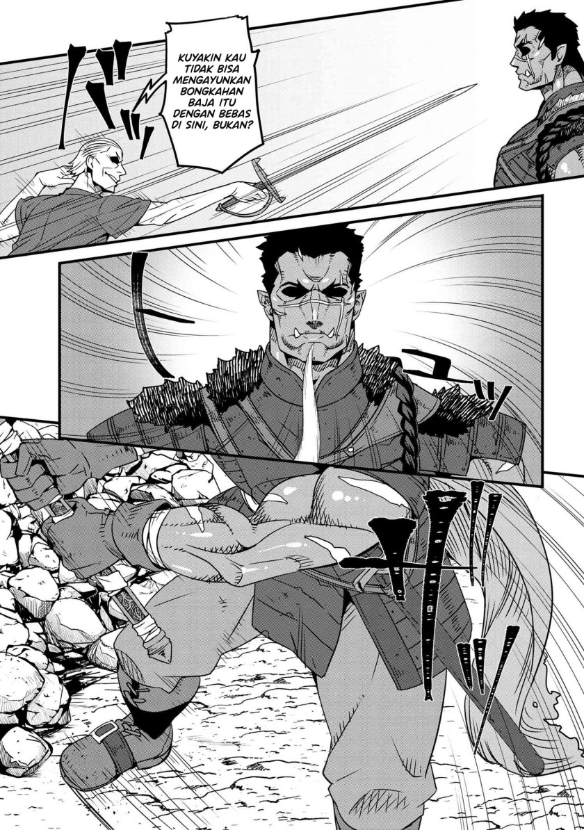 Chapter 5.1 - halaman 8