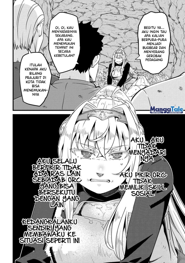 Chapter 4.2 - halaman 17