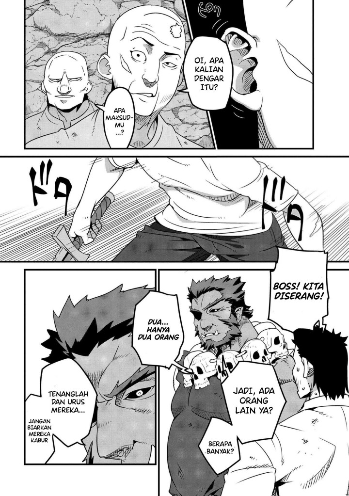 Chapter 4.2 - halaman 20