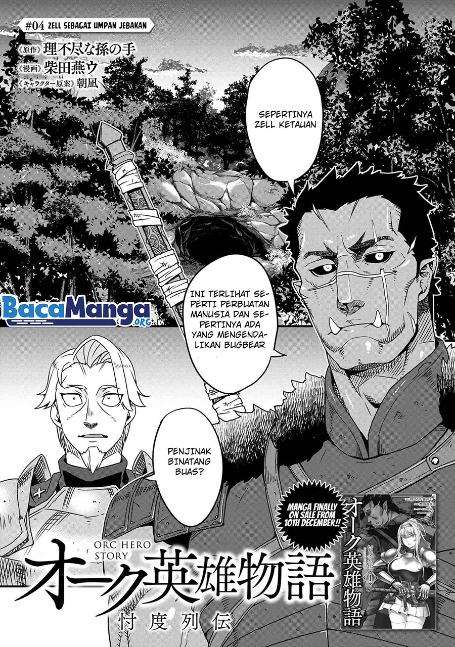 Chapter 4.1 - halaman 3