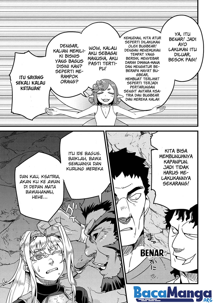 Chapter 4.1 - halaman 25