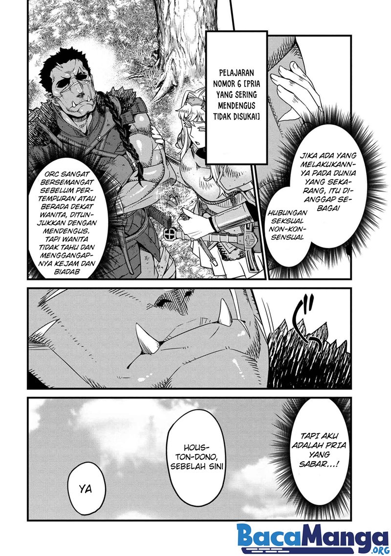 Chapter 3.2 - halaman 18