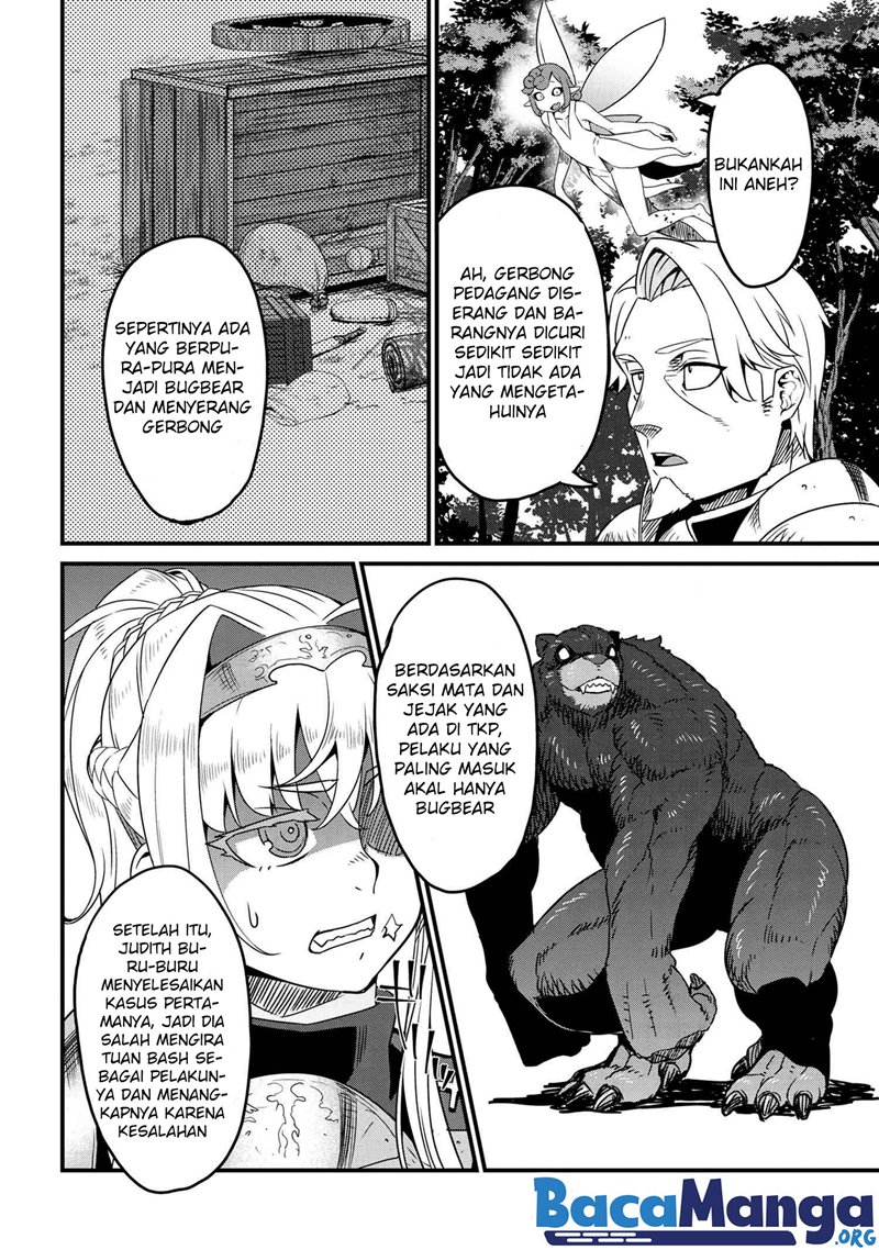 Chapter 3.2 - halaman 4