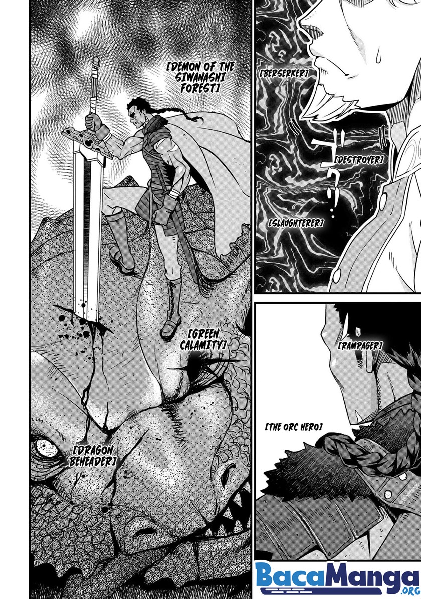 Chapter 2.2 - halaman 12