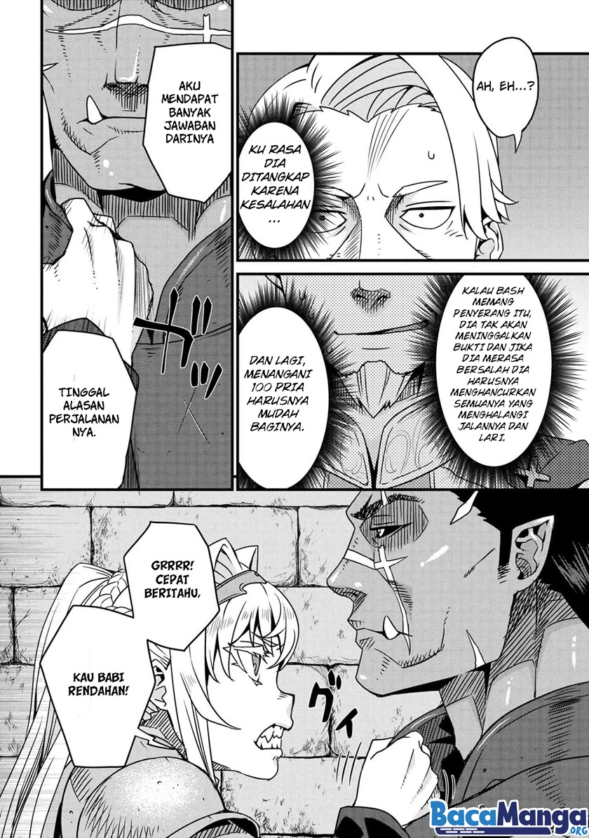 Chapter 2.2 - halaman 14