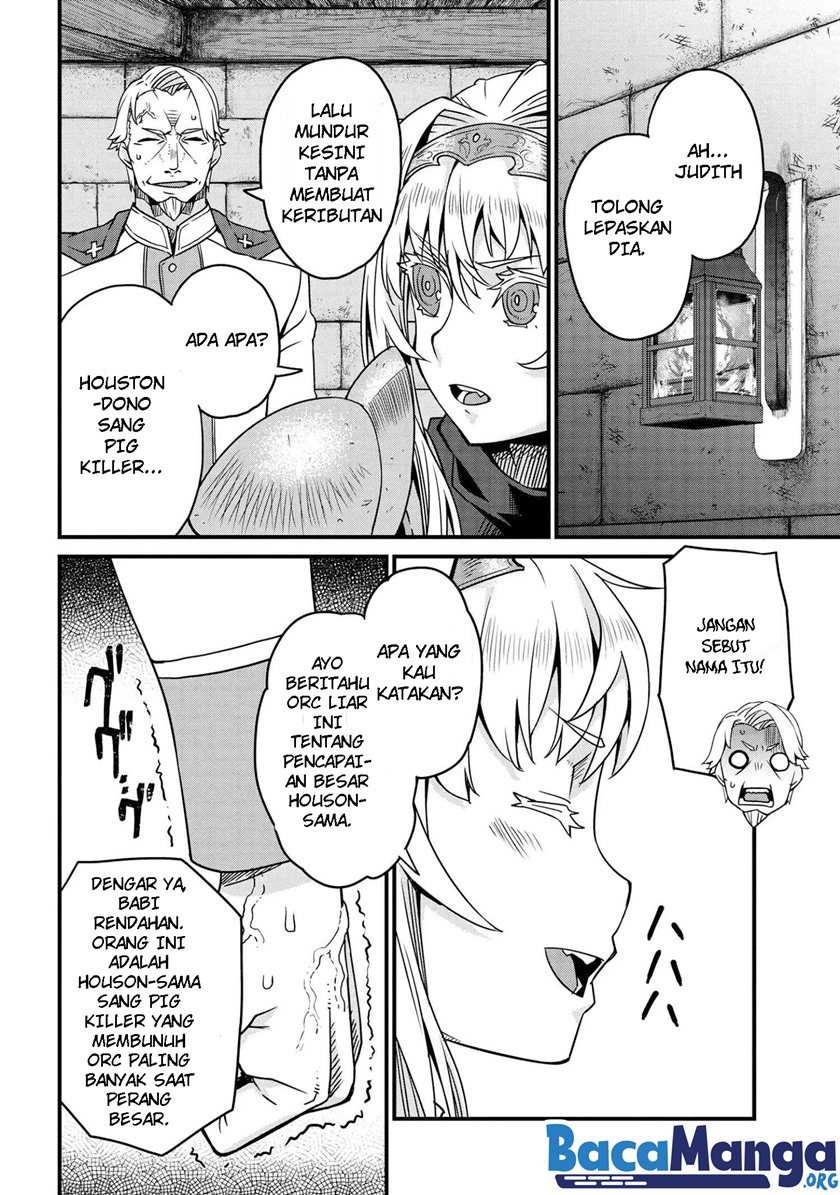 Chapter 2.2 - halaman 16