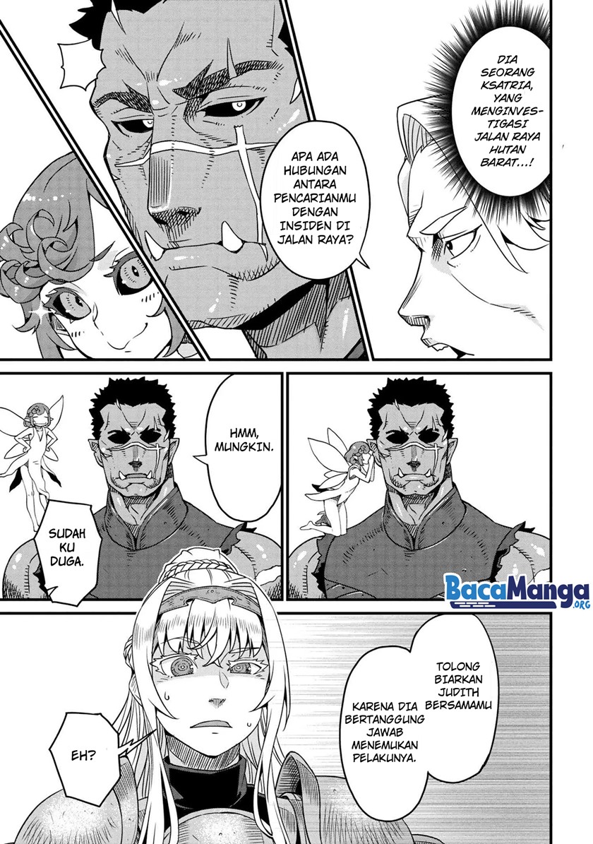 Chapter 2.2 - halaman 23