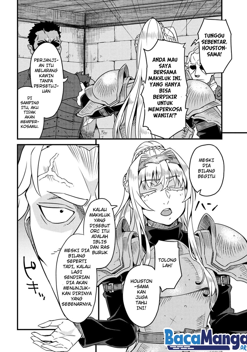 Chapter 2.2 - halaman 24