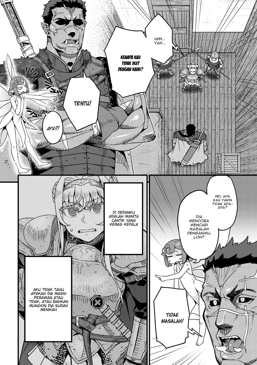 Chapter 2.1 - halaman 12