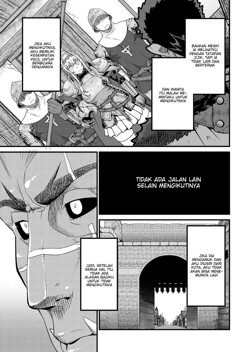 Chapter 2.1 - halaman 13