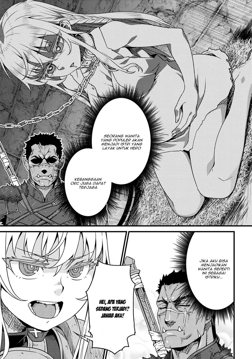 Chapter 2.1 - halaman 5