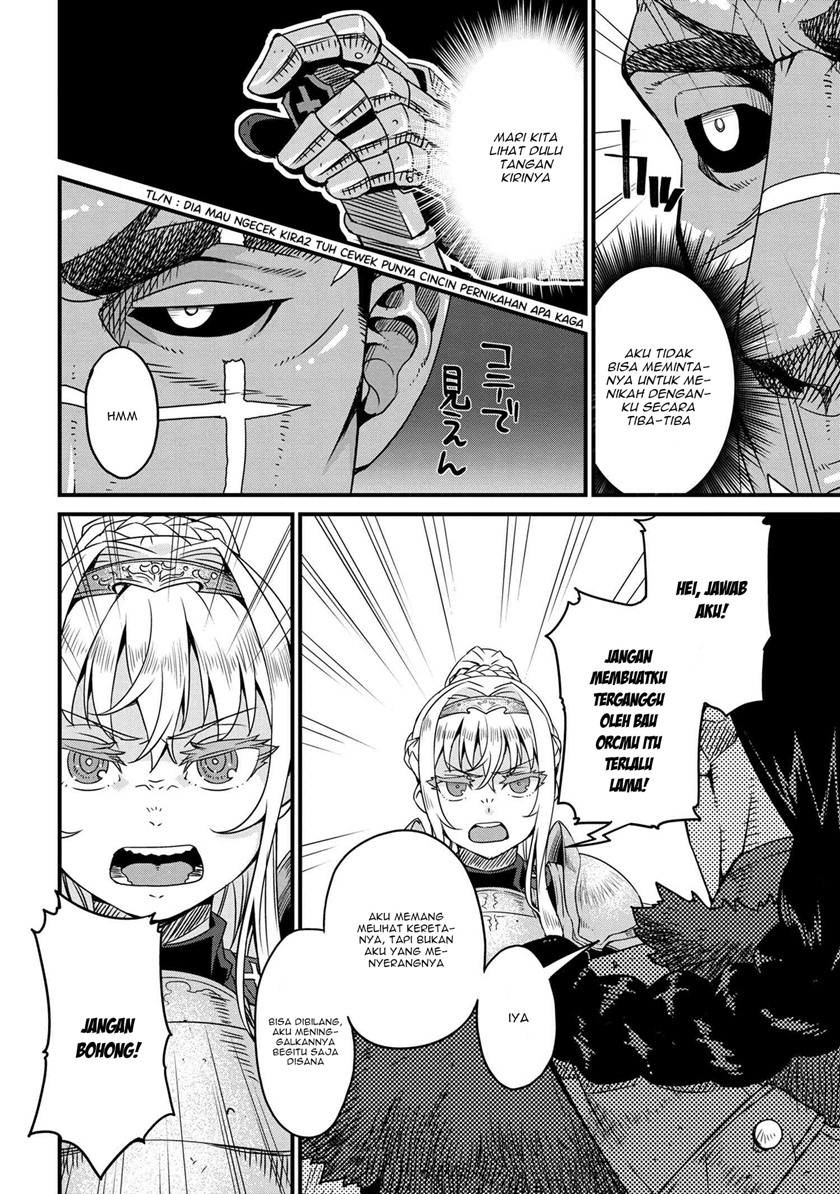 Chapter 2.1 - halaman 6